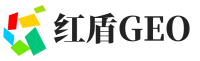 清新区红盾GEO